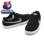 Nike SB