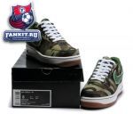 Nike Air Force
