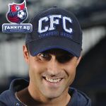 Кепка, бейсболка Челси / Chelsea Fashion CFC Cap 