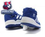 Adidas Forum