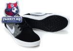 Nike Coast Classic SP