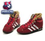 Adidas Chewbacca