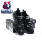 Adidas Daroga