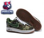 Nike Air Force