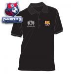 Футболка поло Барселона Nike UEFA / Barcelona Polo Nike UEFA