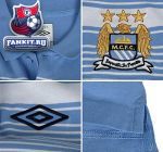 Поло Манчестер Сити / Manchester City WTC Stripe Polo - Vista Blue / White