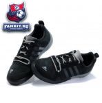 Adidas Daroga