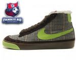 Nike Blazer