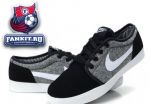 Nike Coast Classic SP