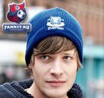 Шапка Эвертон / Everton Essentials Fleece Lined Beanie Hat