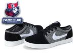 Nike Coast Classic SP