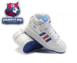Adidas Forum