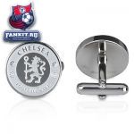 Серебряные запонки Челси / Chelsea Crest Round Cufflinks Stainless Steel