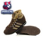 Adidas Chewbacca
