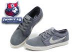 Nike Coast Classic SP