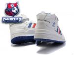 Adidas Forum