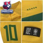 Кофта Бразилия / Brazil Cotton Replica Polo Shirt - Varsity Maize/Pine Green/Pine Green