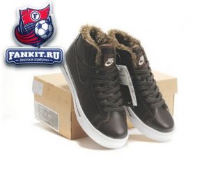 Nike Blazer