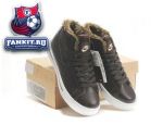 Nike Blazer
