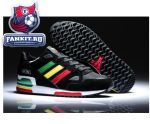 Adidas ZX