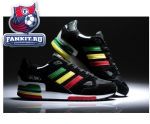 Adidas ZX