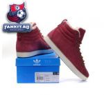 Adidas Ransom