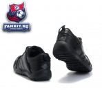 Adidas Daroga