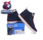 Adidas Ransom