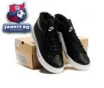 Nike Blazer