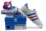 Adidas Originals Dragon