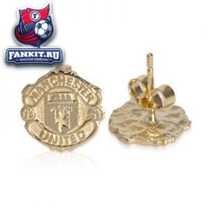 Серьги Манчестер Юнайтед / Earrings Manchester United
