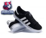 Adidas Campus
