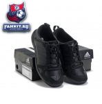 Adidas Daroga