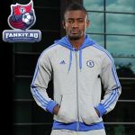 Кофта Челси Адидас / Adidas Chelsea Core Hooded