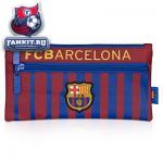 Пенал Барселона / Barcelona Large Pencil Case