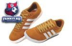 Adidas Originals