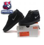 Nike 6.0