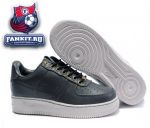 Nike Air Force