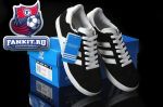 Adidas Gazelle