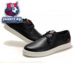 Nike Pepper