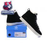 Adidas Ransom