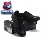 Adidas Daroga