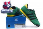 Adidas Originals Dragon