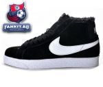 Nike Blazer