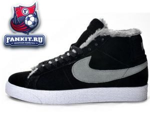 Nike Blazer