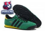 Adidas Originals Dragon