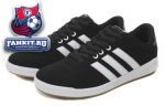Adidas Originals