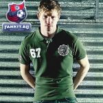 Поло Селтик / Celtic Heritage Polo Shirt - Green