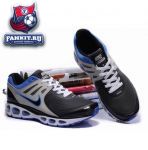 Nike Air Max Tailwind