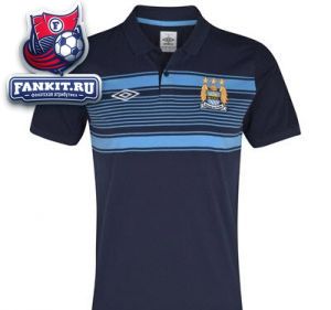 Поло Манчестер Сити / polo Manchester City